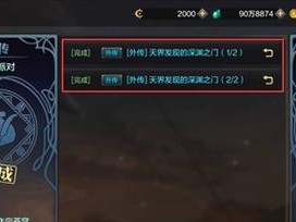 DNF手游银月少女史诗套获取攻略（打造最强史诗装备，从银月少女史诗套开始）