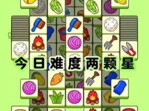 攻略大师（成为顶尖游戏对战玩家的必备指南）