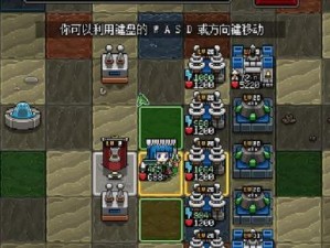 沙盒勇者布局图2023最新一览（打造完美游戏世界，让你快乐畅玩）