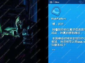 玩游戏，寻找未知的快乐（没有攻略，用心探索游戏的乐趣）