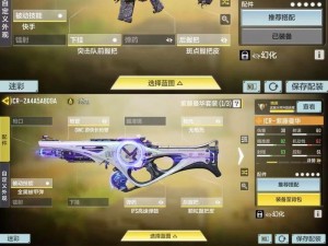 使命召唤手游首充必看，让你更划算！（首充性价比分析揭秘，升级更快一步到位！）