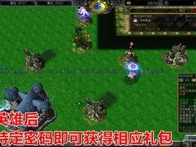 火影忍者羁绊出装攻略（打造最强忍者羁绊阵容，快速上分攻略！）