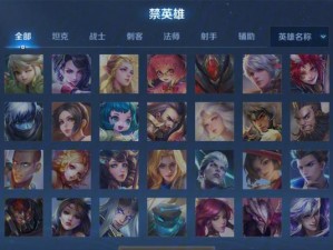 《守塔7.21攻略出装指南》（全面了解守塔模式，有效选择出装！）