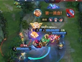 《王者荣耀》挑战第十四关攻略（智慧与技巧的完美结合，打通第十四关！）