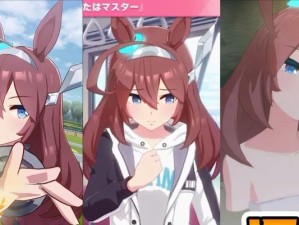 《以赛马娘》美浦波旁称号获取攻略（赛马娘玩家必看！如何获得美浦波旁的专属称号？）