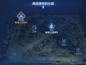 《王者荣耀》2023程咬金铭文如何选择（精准铭文让你的程咬金更加强大）