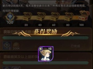 剑与远征群鸦魔使海姆达尔技能介绍（挥剑征战，魔法护身——玩转海姆达尔！）
