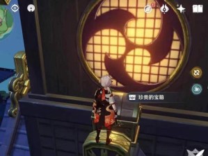 原神雷神瞳收集攻略（闪电之神眷顾，香瓜如何得？）