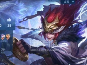 白虎出装攻略（白虎出装攻略及铭文搭配，助你成为游戏中的输出王者）