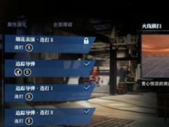 鬼泣巅峰之战（打败魔鬼，成为战斗之王！——以鬼泣巅峰之战蕾蒂获得攻略为例）