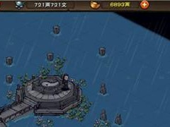 《烟雨江湖》徐行芝支线任务攻略（如何完成徐行芝的心路历程？）