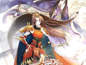 女帝爆破技能加点攻略（解析女帝爆破技能的加点要领，助你成为顶尖女帝！）