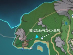 《探索无人岛，解密秘藏》（原神无人岛攻略，发现宝藏之秘）