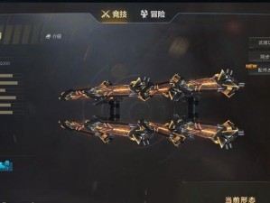 《无限火力法师武器出装攻略》（打造最强法师装备，释放无穷威力！）