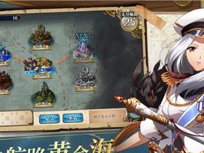 打造实用又高效的阵容，让你成为巅峰玩家（打造实用又高效的阵容，让你成为巅峰玩家）