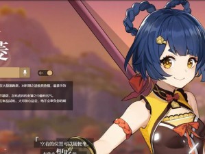 《探索神秘世界，解密卡特亚原神攻略集》（以卡特亚为中心，揭秘原神攻略宝典中的关键技巧与秘籍）