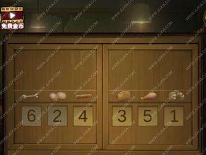 《密室逃脱绝境系列10寻梦大作战》第15天攻略（如何顺利通过第15天的挑战关卡？）
