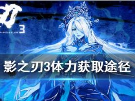 《超神战记》武器获取全攻略（一网打尽，轻松获得超强武器）