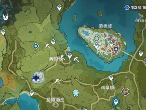 原神水晶矿素材分布图大揭秘！|搜罗全球资源，玩转原神！|水晶矿