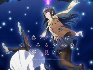 Yume游戏攻略（如何利用麦克风提升游戏表现，成为Yume游戏中的焦点角色）