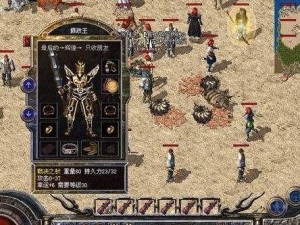 原神胡桃边界攻略指南（解锁胡桃的边界冒险，探索无尽可能）
